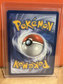 Musharna Illustration Rare Black Bolt IR 117/086 Near Mint Pokemon TCG - Image 2
