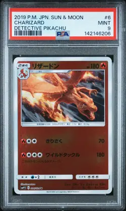 2019 POKEMON JPN SUN & MOON DETECTIVE PIKACHU #6 CHARIZARD PSA 9 - Image 1