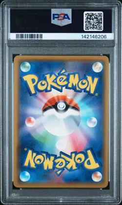 2019 POKEMON JPN SUN & MOON DETECTIVE PIKACHU #6 CHARIZARD PSA 9 - Image 2
