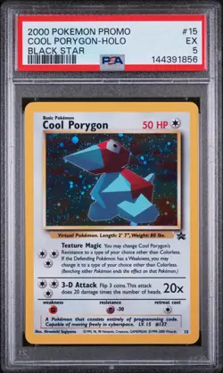 2000 POKEMON PROMO BLACK STAR #15 COOL PORYGON-HOLO PSA 5 - Image 1