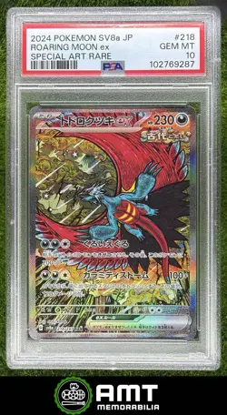 Roaring Moon ex PSA 10 2024 Pokemon Terastal Fest Japanese Special Art Rare 9287 - Image 1