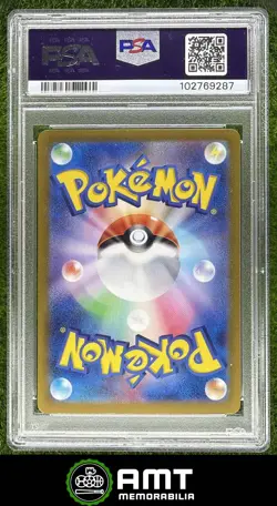 Roaring Moon ex PSA 10 2024 Pokemon Terastal Fest Japanese Special Art Rare 9287 - Image 2