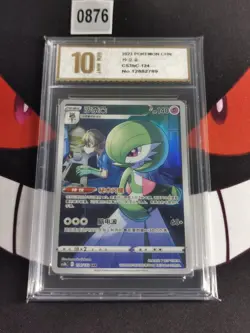 2023 Pokemon TCG CHS Gardevoir /CS3bC 124/122 CHR-Pyxis gold 10 - Image 1