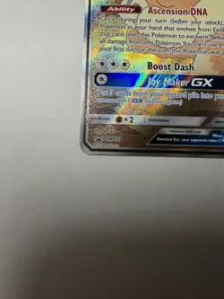 Pokemon Eevee GX SM233 Full Art Promo Holo Sun & Moon The Pokemon Company - Image 2