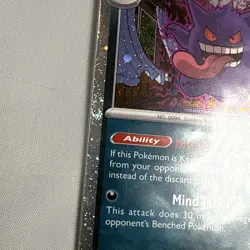 Gengar GameStop SEALED w/ SWIRL in Boarder. Cosmo Holo 50/88 Pokemon TCG - Image 2