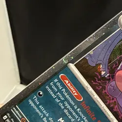 Gengar GameStop SEALED w/ SWIRL in Boarder. Cosmo Holo 50/88 Pokemon TCG - Image 4