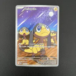 Pokemon TCG Helioptile Mega Evolution 143/132 Illustration Rare - NM - Image 1