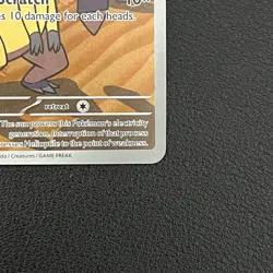 Pokemon TCG Helioptile Mega Evolution 143/132 Illustration Rare - NM - Image 2