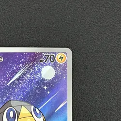 Pokemon TCG Helioptile Mega Evolution 143/132 Illustration Rare - NM - Image 3