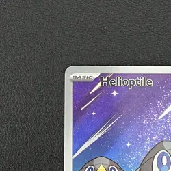 Pokemon TCG Helioptile Mega Evolution 143/132 Illustration Rare - NM - Image 4
