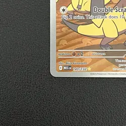 Pokemon TCG Helioptile Mega Evolution 143/132 Illustration Rare - NM - Image 5