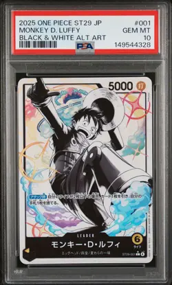 2025 ONE PIECE JPN STARTER DECK ST29-EGGHEAD #001 MONKEY D. LUFFY PSA 10 - Image 1