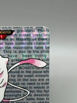 Mew No. 151 Prism Holo RED Carddass Japanese Pokemon Card 1996 - Image 5