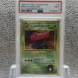 Pokemon PSA 9 Erika’s Vileplume Tamamushi City Gym Deck Holo Rare - Image 1