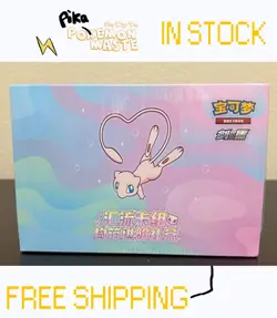 US SELLER Mew Construction of Advanced ETB Pokemon Gift Box New S-Chinese TCG - Image 1