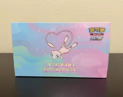 US SELLER Mew Construction of Advanced ETB Pokemon Gift Box New S-Chinese TCG - Image 2