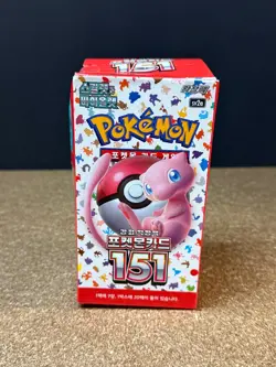 POKEMON SCARLET & VIOLET SV 151 KOREAN BOOSTER BOX KR SV2A - Image 1