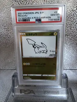 PSA 10 Pikachu 208/S-P Pokemon S Promo Japanese 2021 Yu Nagaba X Pcg Campaign - Image 1