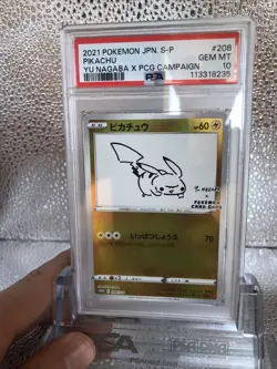 PSA 10 Pikachu 208/S-P Pokemon S Promo Japanese 2021 Yu Nagaba X Pcg Campaign - Image 3
