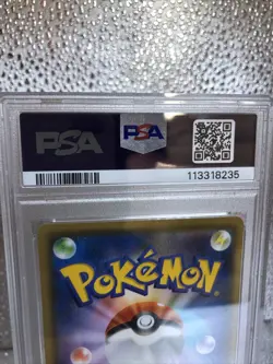 PSA 10 Pikachu 208/S-P Pokemon S Promo Japanese 2021 Yu Nagaba X Pcg Campaign - Image 5