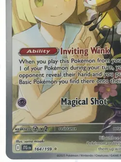 Pokemon Lillie's Ribombee SV09 Journey Together 164/159 Illustration Rare Holo - Image 5