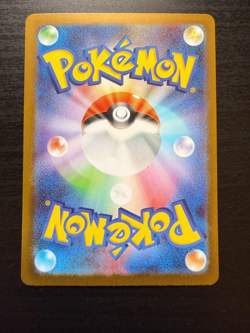 Mega Zygarde ex 046/080 RR M3: Nihil Zero Holo (Japanese) Pokemon TCG (NM) - Image 2