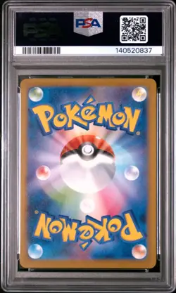 2025 Pokemon M2 Japanese Mega Charizard X EX #013 PSA 10 GEM MINT - Image 2