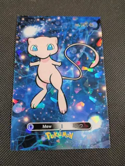 Pokemon 2024 Card Database 2 Holo Mew #151 Peru US Seller - Image 1