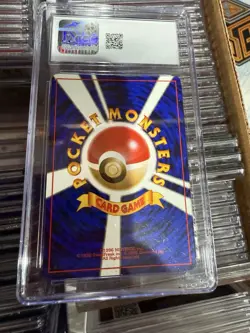POKEMON 1997 Snorlax CD Promo | Nintendo 64 | Hungry Snorlax Holo CGC 9 Mint - Image 2