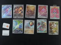 Pokemon Heracross & Nacil AR Set Lots 9 SV2D Japanese - Image 1