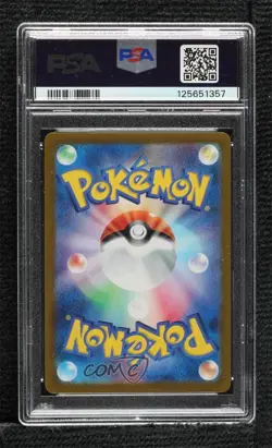 Latias ex Japanese Pokemon SV7a: Paradise Dragona PSA 10 GEM MT - Image 2