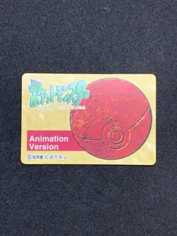 Dragonite 149 Pokemon Jumbo Carddass Animation Version Japanese Nintendo Rare - Image 2