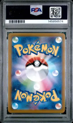2021 POKEMON JPN SWORD & SHIELD VMAX CLIMAX #215 FULL ART/ORBEETLE VMAX PSA 9 - Image 2