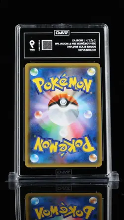 TAG 9 - Snorlax 076/095 Holo Rare Pokemon Japanese Double Blaze sm10 Sun & Moon - Image 2