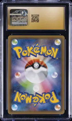 2021 POKEMON 25TH ANV PROMO PACK #022/025 MEWTWO EX CGC 10 PRISTINE - Image 2