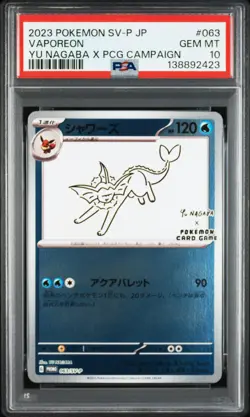 2023 POKEMON JAPANESE SV-P PROMO YU NAGABA X PCG CAMPAIGN #063 VAPOREON PSA 10 - Image 1