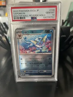 PSA 10 VAPOREON 2023 POKEMON JPN SV2A-POKEMON 151 MASTER BALL REVERSE HOLO #134 - Image 1