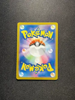 2023 Pokemon TCG Japanese 151 Krabby #SV2a 098/165 Master Ball Holo FQ80 - Image 2