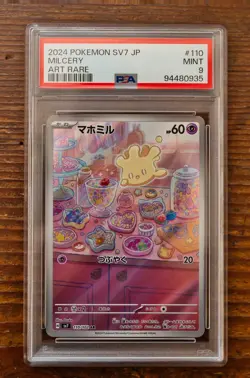 PSA 9 Milcery Art Rare AR 110/102 Japanese Stellar Miracle SV7 Pokemon Card - Image 1