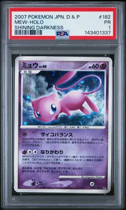 2007 POKEMON JPN DIAMOND & PEARL SHINING DARKNESS #182 MEW-HOLO PSA 1 - Image 1