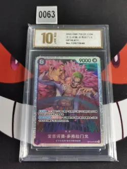 Donquixote Doflamingo Super Rare OP10-071 Chinese One Piece -Pyxis gold 10 - Image 1