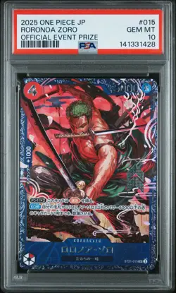 2025 ONE PIECE JPN PROMOS OFFICIAL EVENT PRIZE #015 RORONOA ZORO PSA 10 - Image 1