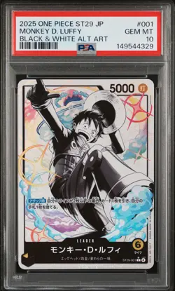 2025 ONE PIECE JPN STARTER DECK ST29-EGGHEAD #001 MONKEY D. LUFFY PSA 10 - Image 1