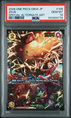 2026 ONE PIECE JPN EB04-EXTRA BOOSTER EGGHEAD CRISIS #106 ZEUS PSA 10 - Image 1