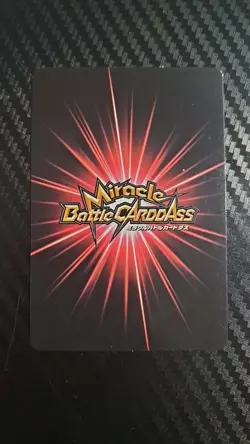 2013 ONE PIECE NICO ROBIN Miracle Battle Carddass ONE PIECE #22 VINTAGE - Image 2