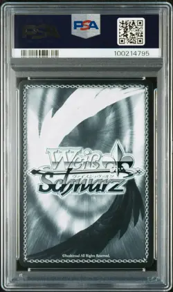 2024 WEISS SCHWARZ JPN FUJIMI FANTASIA BUNKO VOL.2 #T10 SUMMON! BOOOOOBS! PSA 10 - Image 2