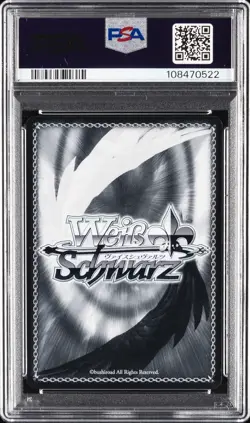 2024 WEISS SCHWARZ JPN FUJIMI FANTASIA BUNKO VOL.2 #T10 SUMMON! BOOOOOBS! PSA 10 - Image 2