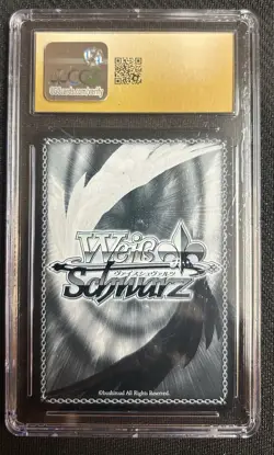 2023 Weiss Schwarz Japanese Dengeki Bunko New Future Margery & Kazumi CGC 10 - Image 2