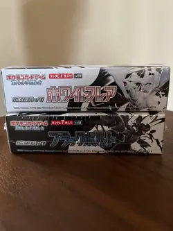 Pokemon TCG Black Bolt White Flare Booster Box 1+1 Set Japanese Sealed w/SHRINK - Image 3