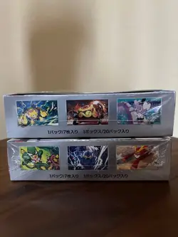 Pokemon TCG Black Bolt White Flare Booster Box 1+1 Set Japanese Sealed w/SHRINK - Image 4